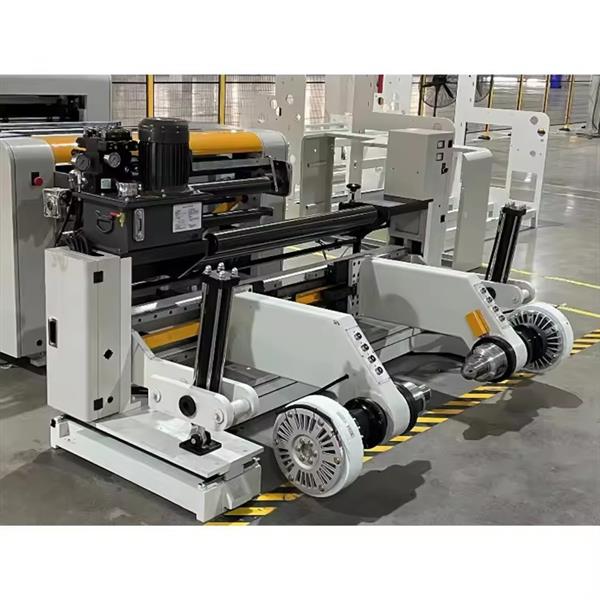 Plastic film cutting machine